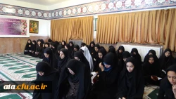 برگزاری مراسم اربعین حسینی درنمازخانه روز اربعین درنمازخانه پردیس 2