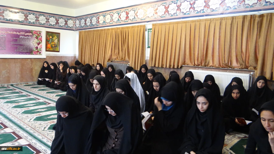 برگزاری مراسم اربعین حسینی درنمازخانه روز اربعین درنمازخانه پردیس 2