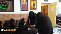 برگزاری مراسم اربعین حسینی درنمازخانه روز اربعین درنمازخانه پردیس 4