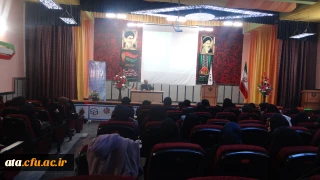 مراسم بزرگداشت هفته پژوهش در پردیس علامه طباطبایی