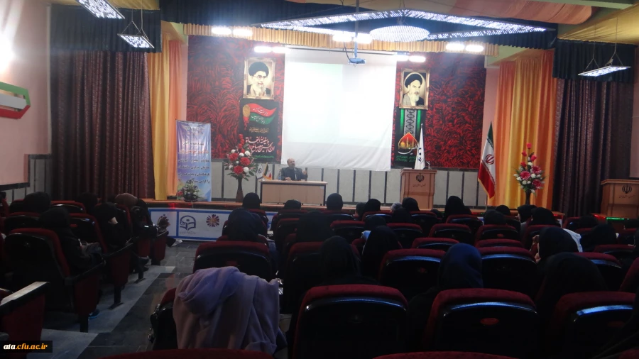 مراسم بزرگداشت هفته پژوهش در پردیس علامه طباطبایی 2