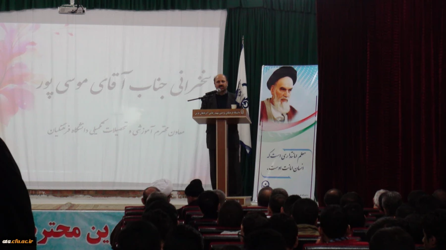 بزرگداشت مراسم استانی هفته پژوهش درپردیس شهیدرجائی برادران 2