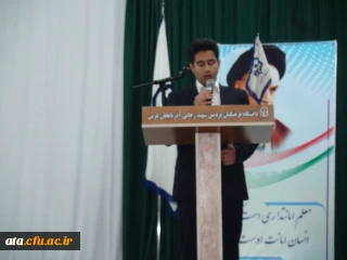 بزرگداشت مراسم استانی هفته پژوهش درپردیس شهیدرجائی برادران