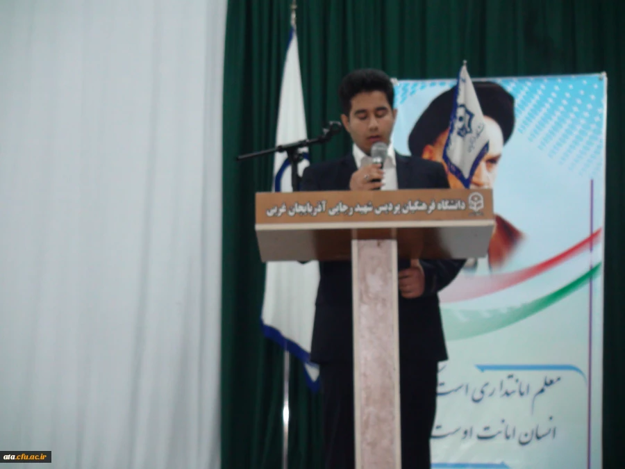 بزرگداشت مراسم استانی هفته پژوهش درپردیس شهیدرجائی برادران 2