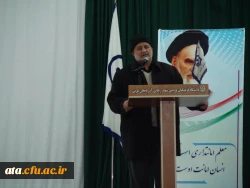 بزرگداشت مراسم استانی هفته پژوهش درپردیس شهیدرجائی برادران 4