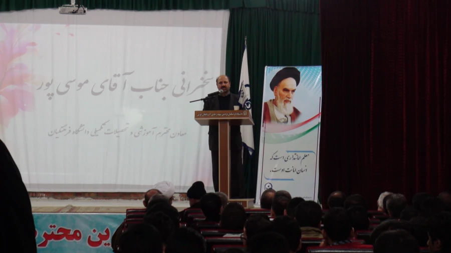 بزرگداشت مراسم استانی هفته پژوهش درپردیس شهیدرجائی برادران 6