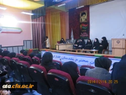 برگزاری نشست تخصصی باموضوع فمینیسم ازدیدگاه غرب واسلام 2