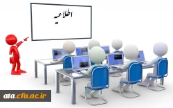 عضوگیری، آموزش و بکارگیری پژوهشگران دانشجو معلم، «باشگاه دانشجومعلمان پژوهشگر دانشگاه فرهنگیان» 2