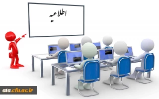 عضوگیری، آموزش و بکارگیری پژوهشگران دانشجو معلم، «باشگاه دانشجومعلمان پژوهشگر دانشگاه فرهنگیان»