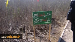 دانشجومعلمان اعزامی سفرمعنوی راهیان نوربادلهائی عاشق به شهرخودبازگشتند 5