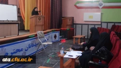 برگزاری مسابقات استانی قران وعترت  3