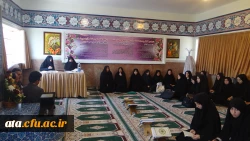 برگزاری مسابقات استانی قران وعترت  5