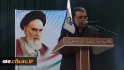 برگزاری مسابقات استانی قران وعترت  6