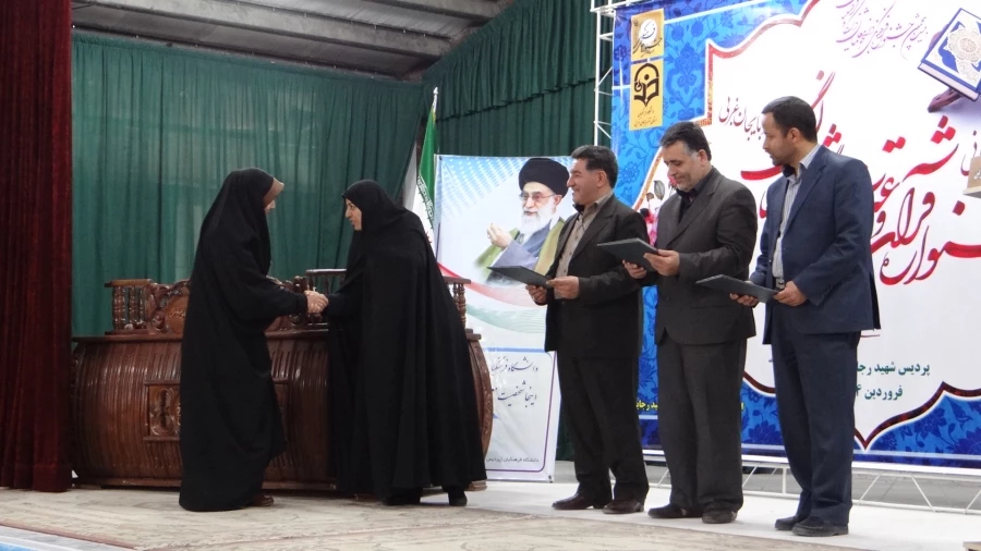 برگزاری مسابقات استانی قران وعترت  7