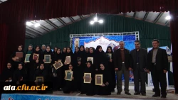 برگزاری مسابقات استانی قران وعترت  8