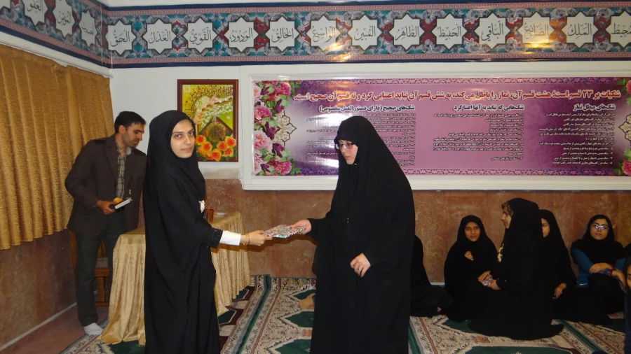 برگزاری  مولودی خوانی به مناسبت میلاد حضرت فاطمه(س) وروز مادر 3