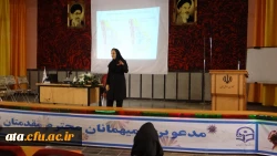 برگزاری کارگاه آموزشی توجیهی درخصوص کانسر سینه 2