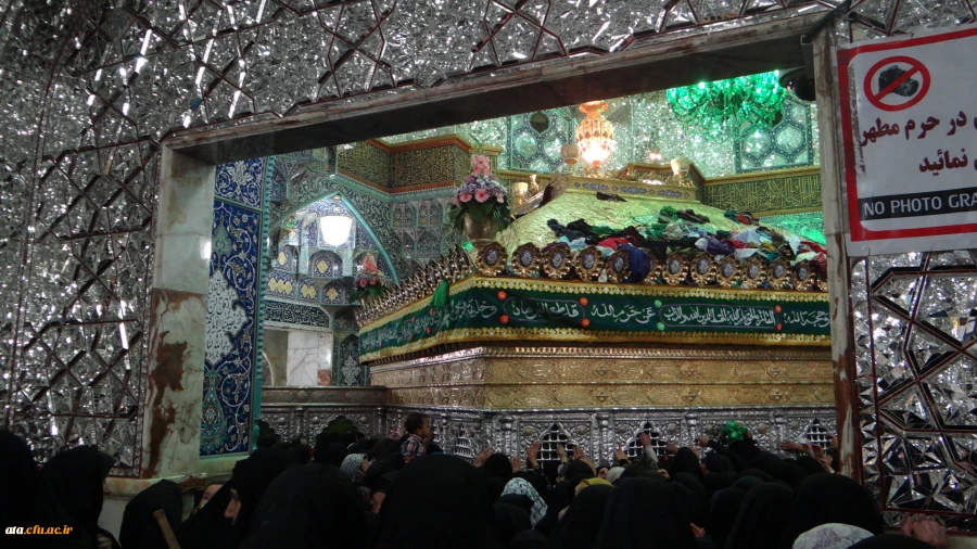 اردوی مذهبی دانشجومعلمان درشهرمقدس قم وجمکران 2