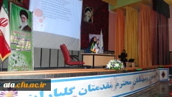 برگزاری همایش دانشجوئی بامحوریت غذای سالم   2