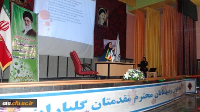 برگزاری همایش دانشجوئی بامحوریت غذای سالم