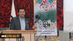 برگزاری مراسم ویژه هفته آموزش درسالن پردیس علامه طباطبائی 6