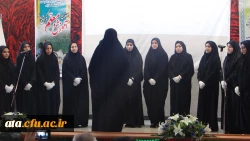 برگزاری مراسم ویژه هفته آموزش درسالن پردیس علامه طباطبائی 7