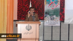 برگزاری مراسم ویژه هفته آموزش درسالن پردیس علامه طباطبائی 8