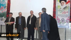 برگزاری مراسم ویژه هفته آموزش درسالن پردیس علامه طباطبائی 10