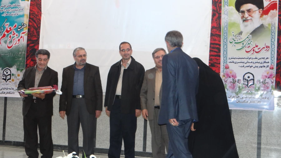 برگزاری مراسم ویژه هفته آموزش درسالن پردیس علامه طباطبائی 10