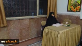 برگزاری جشن مبعث باحضورمداح اهل بیت درنمازخانه پردیس علامه طباطبائی