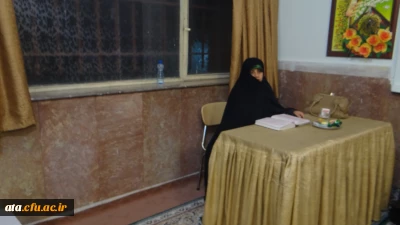 برگزاری جشن مبعث