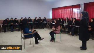 برگزاری کارگاه مفاهیم پایه ای مهارت ارتباط موثر