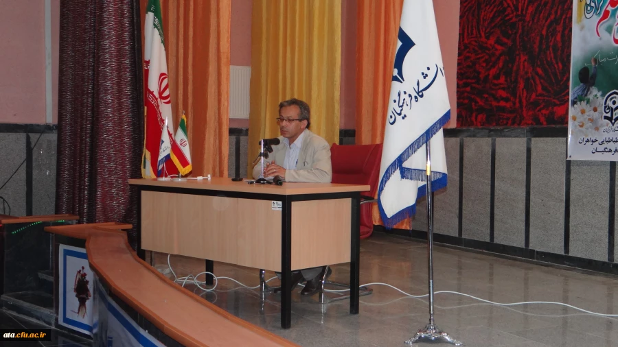 برگزاری همایش آشنائی بااقوام مختلف درهفته خوابگاهها 2