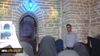 برگزاری اردوی ارومیه گردی باهماهنگی سازمان  میراث فرهنگی