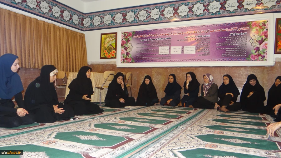 برگزاری نشست صمیمی سرپرست پردیس درجهت پاسخ به مشکلات موجود 2