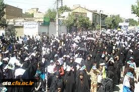 شرکت درراهپیمائی روزقدس  همگام باکارکنان پردیس