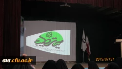 برگزاری دوره معرفتی -فرهنگی حیات طیبه 2