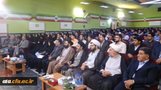 مراسم اختتامیه اردوی طرح معرفتی- فرهنگی حیات طیبه در پردیس علامه طباطبایی (خواهران)