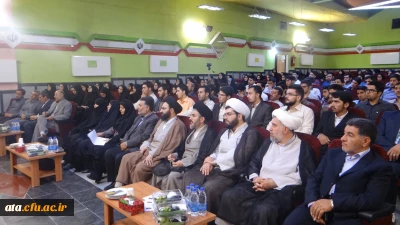 مراسم اختتامیه اردوی طرح معرفتی- فرهنگی حیات طیبه در پردیس علامه طباطبایی (خواهران)