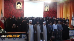 برگزاری مراسم اختتامیه اردوی طرح معرفتی-فرهنگی حیات طیبه 5