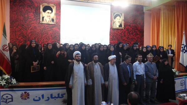 برگزاری مراسم اختتامیه اردوی طرح معرفتی-فرهنگی حیات طیبه 5