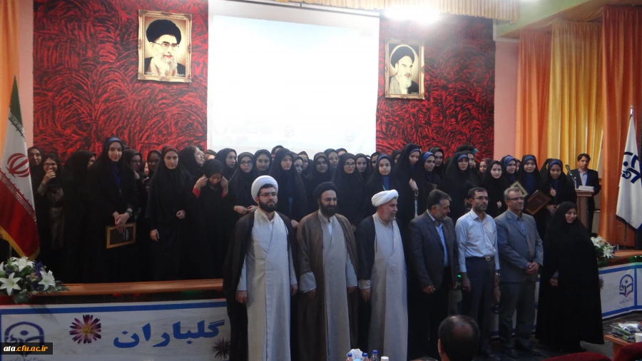 برگزاری مراسم اختتامیه اردوی طرح معرفتی-فرهنگی حیات طیبه 5