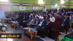 برگزاری مراسم اختتامیه اردوی طرح معرفتی-فرهنگی حیات طیبه 2