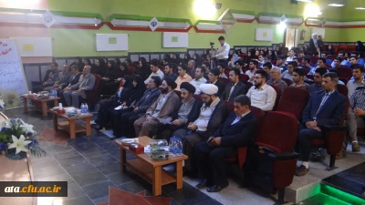 برگزاری مراسم اختتامیه اردوی طرح معرفتی-فرهنگی حیات طیبه