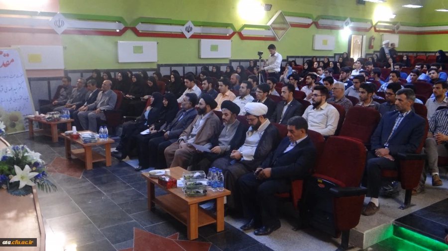 برگزاری مراسم اختتامیه اردوی طرح معرفتی-فرهنگی حیات طیبه 2