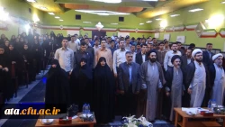 برگزاری مراسم اختتامیه اردوی طرح معرفتی-فرهنگی حیات طیبه 4