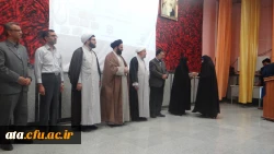 برگزاری مراسم اختتامیه اردوی طرح معرفتی-فرهنگی حیات طیبه 7