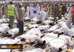 پیام تسلیت به مناسبت جان باختن حجاج بیت الله الحرام در سرزمین منی
 2