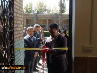 افتتاح سالن کنفرانس پردیس علامه طباطبائی