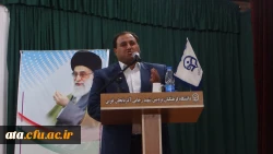 مراسم گرامیداشت آغازسالتحصیلی وجشن ورودی های جدید  2